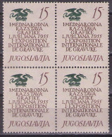 Yugoslavia 1955 -1st Internacional Exhibition Of Engraving - Mi 763 - MNH**VF - Unused Stamps