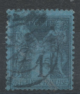 Lot N°83161   N°84 Oblitéré Cachet à Date, FAUX Pour Boucher Un Trou, Cote Du Vrai 6000 Euros - 1876-1898 Sage (Type II)