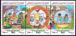 LIBYA LIBYAN ARAB JAMAHIRIYA MNH 1997 POSTAL SAVING BUTTERFLIES BUTTERFLY SCOUT PHILATELY GUIDES SCOUT WHEAT - Libyen