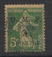 SYRIE - 1920 - N°YT. 35 - Type Semeuse 1pi Sur 5c Vert - Oblitéré / Used - Used Stamps