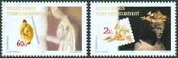 CHYPRE TURC 2009 - Archéologie - 2 V. - Unused Stamps