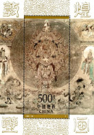CHINE 1996 - 20 T - Fresques Boudhiques De Dunhuang (VI) - BF - Unused Stamps