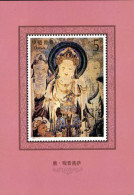 CHINE 1992 - 11 T - Fresques Boudhiques De Dunhuang - BF - Nuevos