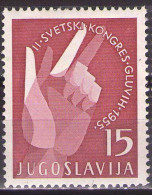 Yugoslavia 1955 -2nd Congress Of The Deaf - Mi 764 - MNH**VF - Nuevos