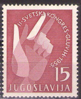 Yugoslavia 1955 -2nd Congress Of The Deaf - Mi 764 - MNH**VF - Ongebruikt