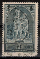 FRANCE Cathédrale De Reims N° 259b Type III Oblitéré Coin SE Arrondi - Usati