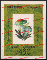 YEMEN ARAB REPUBLIC UNITED 1990 MUSHROOMS FUNGUS SETAS PILZE CHAMPIGNONS FUNGI MUSHROOM SOUVENIR SHEET - Paddestoelen