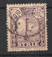 SYRIE - 1932-35 - N°YT. 217 - Hama 0pi10 Violet Brun - Oblitéré / Used - Oblitérés