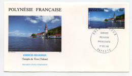 Enveloppe Timbres Premier Jour D'émission 17 Dec 86. Temple De Tiva ( Tahaa )  Edifice Religieux,Polynésie Française - Andere & Zonder Classificatie