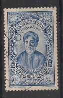 SYRIE - 1934 - N°YT. 234 - El Ma'ari 7pi50 Outremer - Oblitéré / Used - Oblitérés