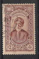 SYRIE - 1934 - N°YT. 228 - El Ma'ari 2pi Rouge - Oblitéré / Used - Usati