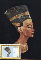 X0350 Grenada, Maximum Of The Buste Of Queen Nefertiti - Grenada (1974-...)