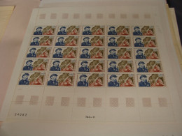 N° 1660 En Feuille  De 25 Timbres  Neufs - Hojas Completas