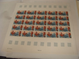 N° 1657 En Feuille  De 25 Timbres  Neufs - Feuilles Complètes