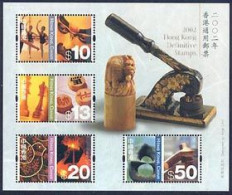 HONG KONG  2002 - Culture Orientale Et Occidentale - Hautes Valeurs - 4 V. - Ongebruikt
