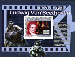 GUINEE 1997 - Musique - Ludwig Von Beethoven - 1 BF - Musique