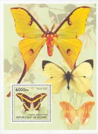 GUINEE 2003 -  Les Papillons - Papillo Cresphontes - BF - Schmetterlinge