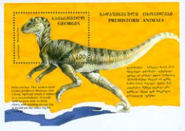 GEORGIE 1995 - Dinosaures (Deinonychus) - BF - Georgien