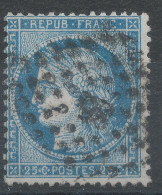 Lot N°83169   N°60, Oblitéré PC Du GC 85 AMIENS(76) - 1871-1875 Ceres