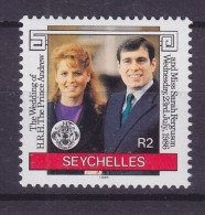 Seychelles 1986 Mi. 622, 2 R, Wedding Of Hochzeit Von Prince Andrew & Sarah Ferguson, MNH* - Seychelles (1976-...)