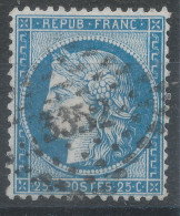 Lot N°83170   N°60, Oblitéré PC Du GC 3352 SEDAN(7) - 1871-1875 Cérès