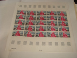 N° 1655 En Feuille  De 25 Timbres  Neufs - Hojas Completas