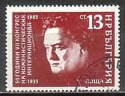 BULGARIA - 1985 - 50an. Du 7 Congres De L'Intrenationale Communiste A Moscou - 1v Obl. - Oblitérés