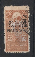 SYRIE - 1945 - N°YT. 284 - 25pi Brun-rouge - Oblitéré / Used - Gebraucht