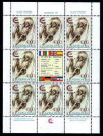 (A7) Yugoslavia 1989: European Trophy For National Athletic Club Champions ** (MNH) - Leichtathletik