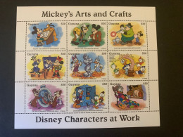 Guyana 1995 Mickey's Arts And Crafts Disney Characters At Work MNH - Disney