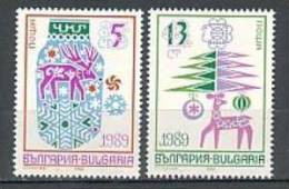 BULGARIA / BULGARIE - 1988 - Nouvel An'89 - 1v** - Unused Stamps