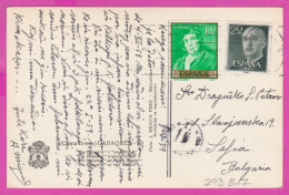 293817 / Spain - (Costa Brava) Cadaques Es Baluard PC 1959 USED 20 Cts +1.80 Ptas Ptas General Franco Esopo (Velazquez)  - Cartas & Documentos