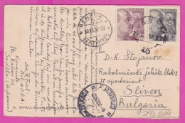 293819 / Spain - Sevilla Plaza De EspanaVista Parcial PC 1952 USED 10+60 Cts General Francisco Franco Geneve - Sliven - Storia Postale