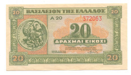 Greece 20 Drachmas 1940 - Grecia