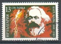 BULGARIA - 1988 - 170 Ans. De La Naissance De Karl Marx - 1v Obl. - Oblitérés