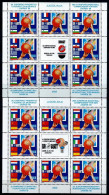 (A7) Yugoslavia 1989: 26th European Basketball Championship For Men; Zagreb '89 ** (MNH) - Basket-ball