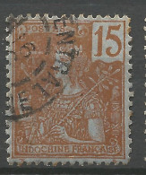 INDOCHINE  N° 29 OBL / Used - Used Stamps