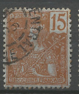 INDOCHINE  N° 29 OBL / Used - Usati