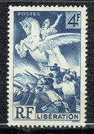 Libération - Unused Stamps