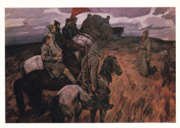 USSR - Soviet Komsomol Propaganda Illustration By Shatalin - Gathering Of Units Of Young Warriors - Printed 1978 - Sin Clasificación