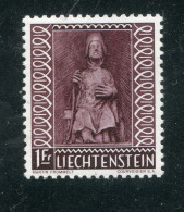 "LIECHTENSTEIN" 1959, Mi. 388 ** (A1234) - Neufs