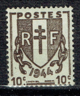 10 C Brun-noir Type Chaines Brisées - Unused Stamps