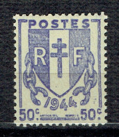 50 C Violet Foncé Type Chaines Brisées - Unused Stamps