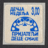 1991 Serbia Yugoslavia - Self Adhesive Charity / Additional Stamp - CHILDREN WEEK - MNH - Not Used - Bienfaisance