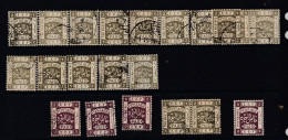 Palestine 1918 - EEF Various (2-182) - Palästina