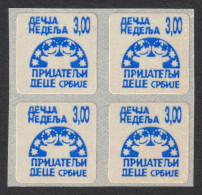 1991 Serbia Yugoslavia - Self Adhesive Charity / Additional Stamp CHILDREN WEEK - MNH - Not Used / Block Of Four - Bienfaisance