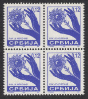 Serbia 1995 Day Of Cancer " Cancer Is Curable " Flower Hand - Additional Charity Stamp Vignette Label MNH Block Of Four - Medizin