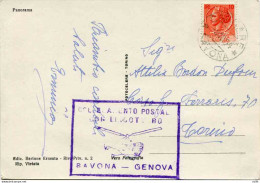 1° Volo Elicottero Savona/Genova - Poste Aérienne