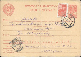 Russia Gorki Uprated 20K Postal Stationery Card Mailed To Moscow 1948. 25K Rate - Cartas & Documentos