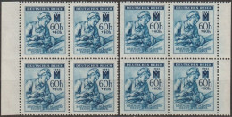 06/ Pof. 100, Border 4-blocks - Unused Stamps